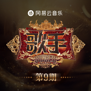 武藤绫香人妻系列91
