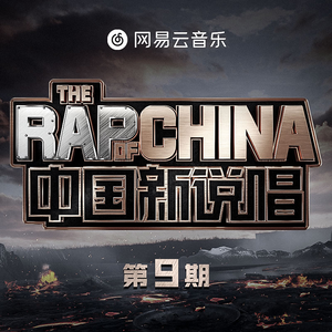 武藤绫香人妻系列91
