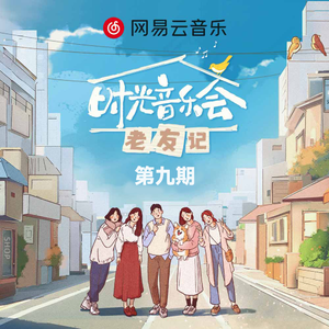 武藤绫香人妻系列91
