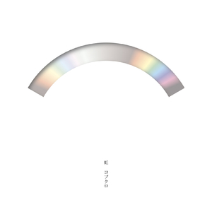 武藤绫香人妻系列91
