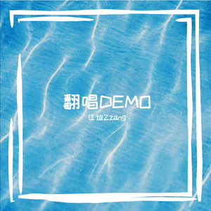 武藤绫香人妻系列91
