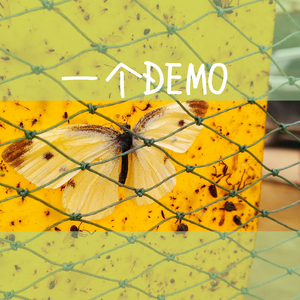 武藤绫香人妻系列91
